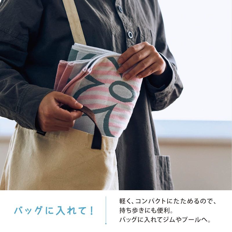 日本千趣會 - 日本製 迪士尼純棉三重紗今治浴巾-瑪麗貓-粉紅 (60×100cm)