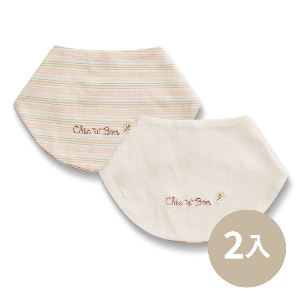 有機棉三角圍兜2入(嬰兒圍兜 寶寶圍兜 口水巾 口水圍兜)