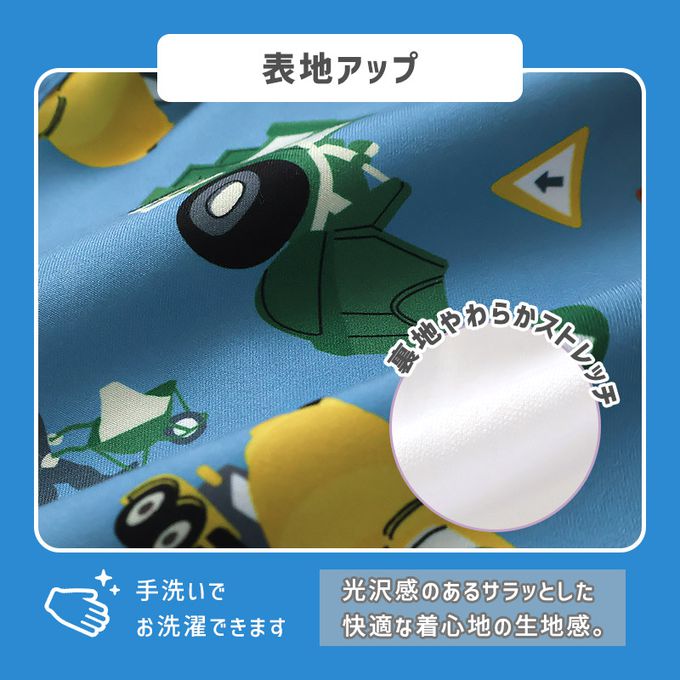 日本 ZOOLAND - 抗UV 童趣印花海灘褲／泳褲(含內褲)-工程車-藍
