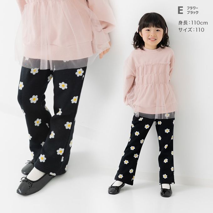 日本 Chil2 - 保暖內刷毛印花喇叭褲-豹紋-米白