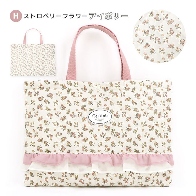 日本 ZOOLAND - 上學好用絎縫印花大容量手提包-恐龍-灰藍 (42x30cm)