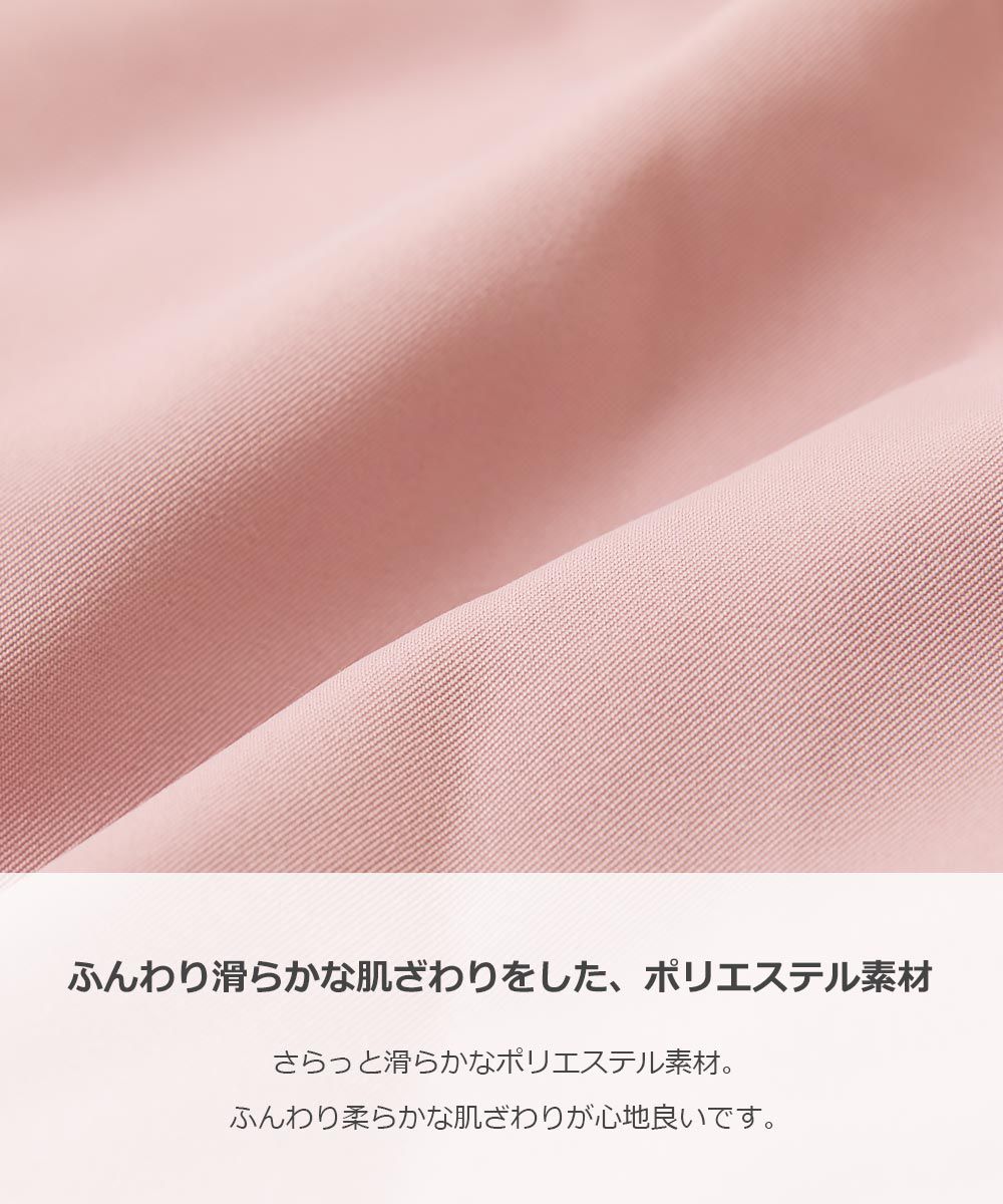 日本 devirock - 可機洗立領束口溫暖羽絨外套-粉紅