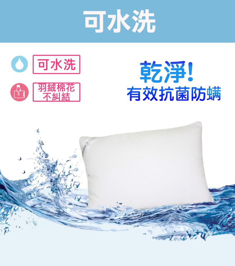 美國 Milo & Gabby - 動物好朋友-可水洗防蹣枕心+枕套組-Nancy花匠貓咪 (mini枕-1歲以上)