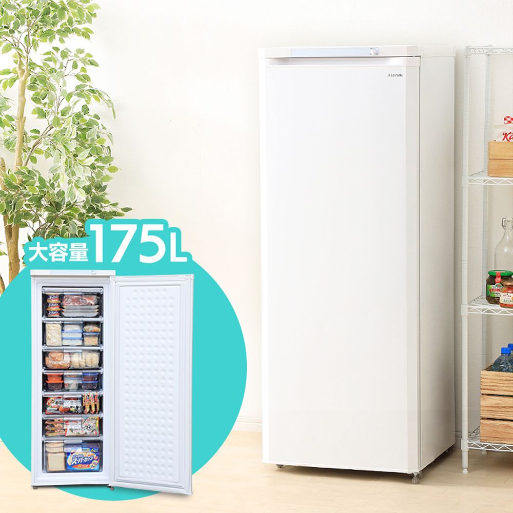 日本 IRIS OHYAMA - 175公升直立式冷凍櫃 IUSD-18A-W