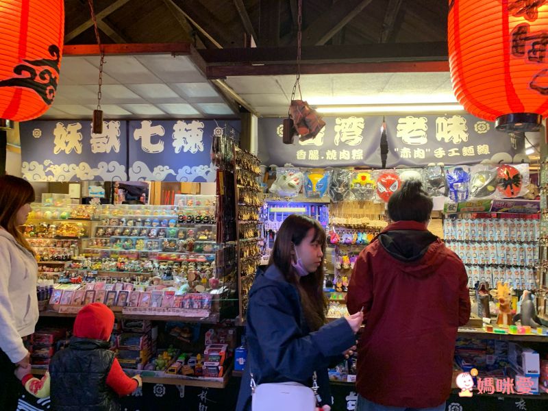 溪頭妖怪村主題飯店｜一年期履約住宿券