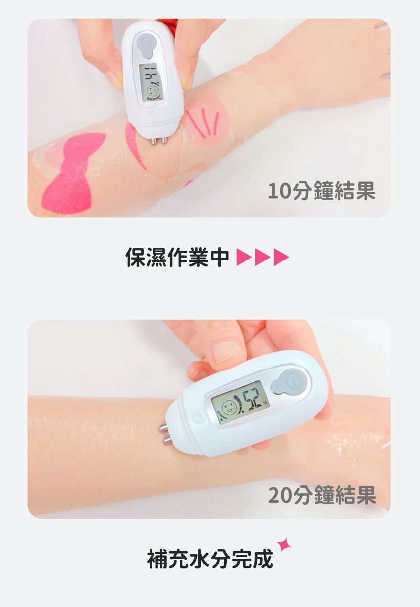 韓國 Pink Princess - 天然成份兒童專用保濕面膜(1盒5入)-通過無刺激檢測