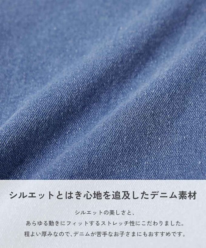 日本 devirock - RAKU DENIM 舒適丹寧褲-寬鬆直筒-深靛藍