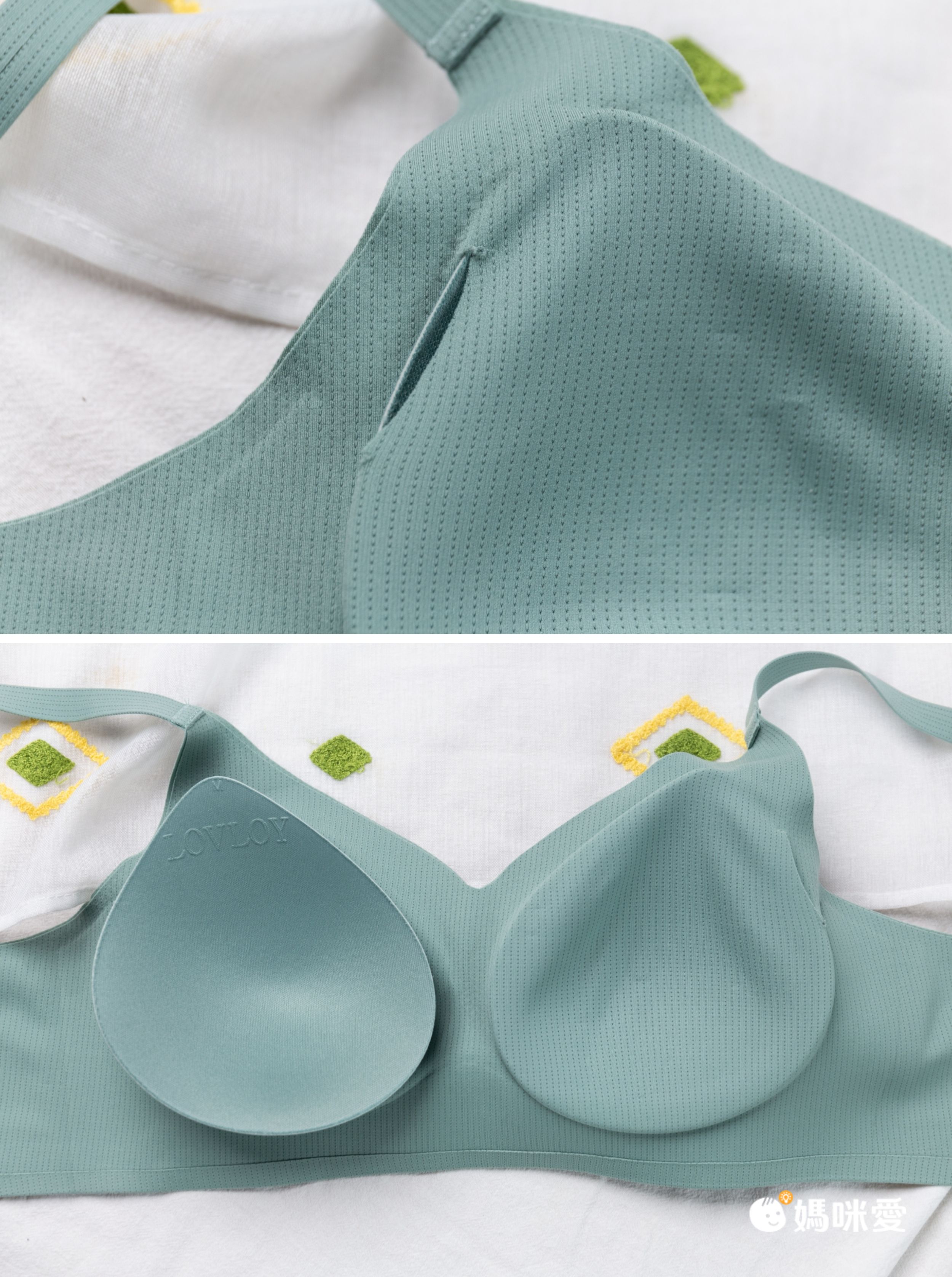 韓國 LOVLOY - 親膚無痕彈性內褲-黃膚