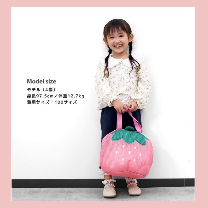 日本 ZOOLAND - [超殺限量]新年豪華福袋6件組-草莓主題