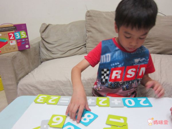 西班牙Akros - 蒙特梭利10進位數學積木