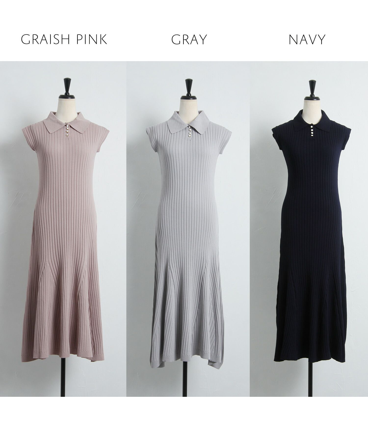 日本 tocco-closet - 直羅紋翻領修身洋裝-海軍藍