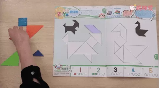 資優數學 - 親子金版1-6冊全系列-6盒教材+教具(透明百格盤)