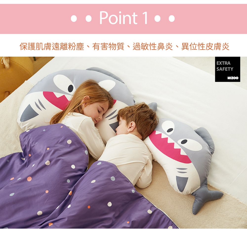 韓國 Hello HiZoo - 手工製動物夥伴防蟎抗菌兒童枕-偶像猴 (小W30xH50cm)