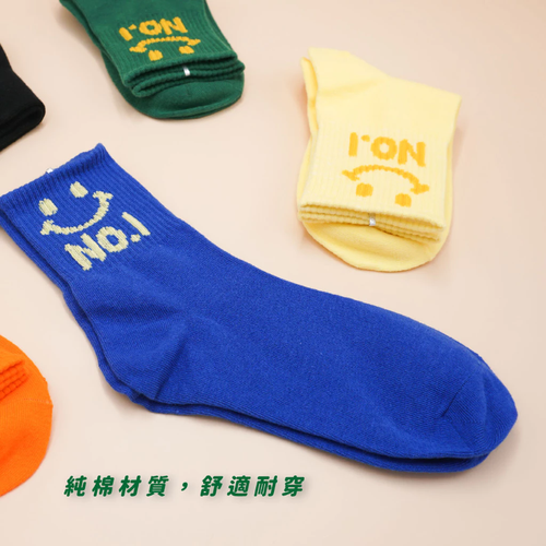 MIT台灣製 純棉舒適造型童襪 微笑No.1款 14-17cm、18-22cm-隨機出色-12雙組