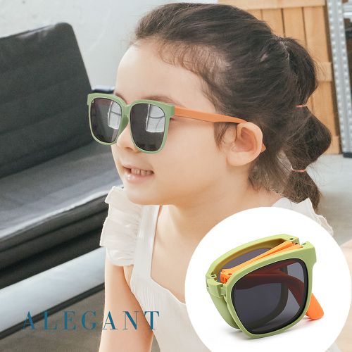 ALEGANT - 輕巧時尚羊角綠兒童專用輕量矽膠彈性折疊太陽眼鏡│UV400方框摺疊偏光墨鏡 (羊角綠)