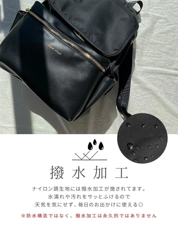 日本 Legato Largo - 10pocket輕量拼接尼龍皮革後背包-米棕-520g