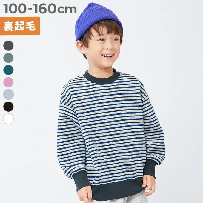 日本 devirock - 裏起毛 百搭條紋大學長袖上衣-森林綠