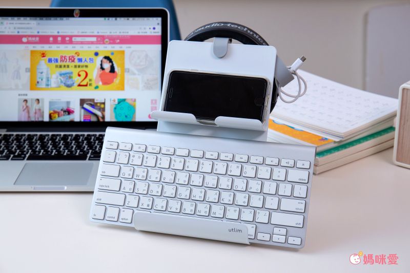 日本文具 SONIC - 多功能雙層平板/3C用品支架