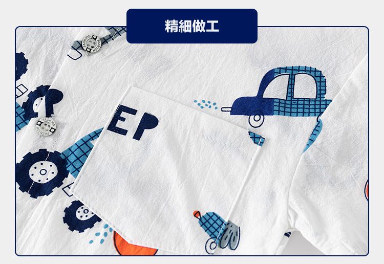 WELLKIDS - 純棉休閒翻領短袖襯衫-挖掘車車-藍色