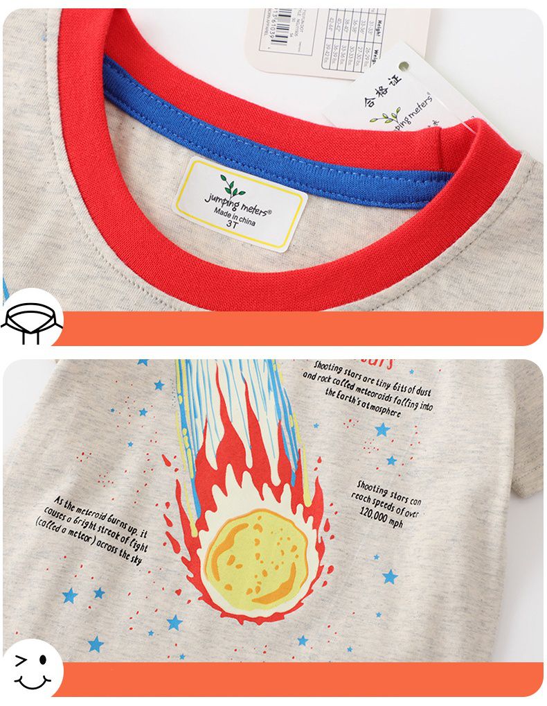 Jumping meters - 夜光圓領短袖上衣-隕石-淺灰色