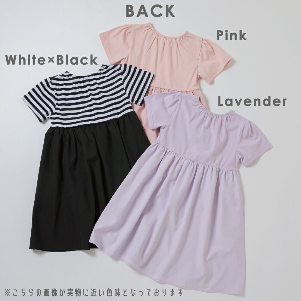 日本 evercloset - 涼爽純棉休閒短袖洋裝-黑白