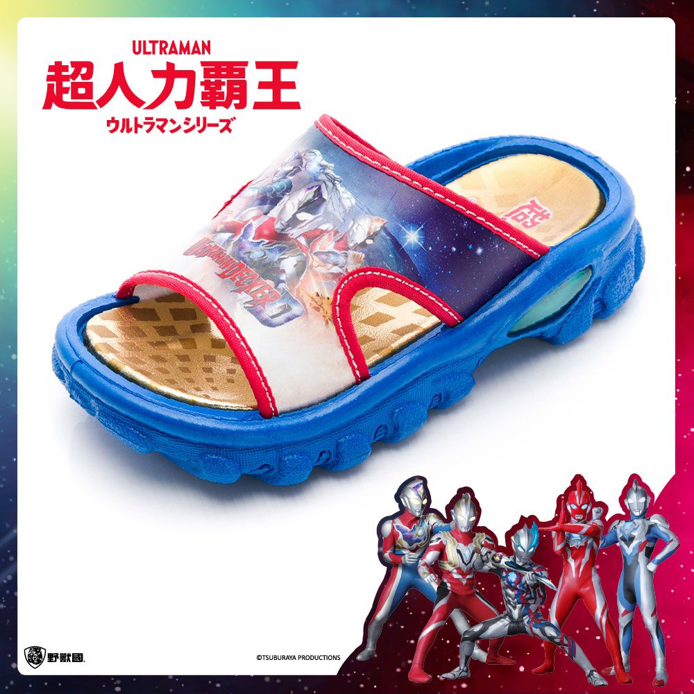 超人力霸王 童鞋 PVC拖鞋 URKS61006-穿脫方便室內室外兩用-藍紅-(中大童段)