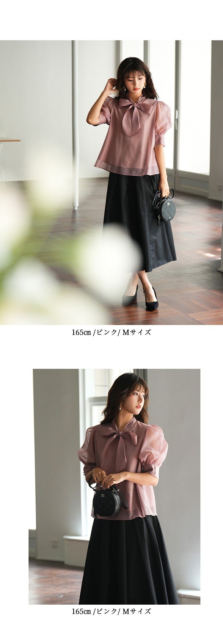 日本女裝代購 - 2WAY甜美蝴蝶結泡泡袖上衣-經典黑