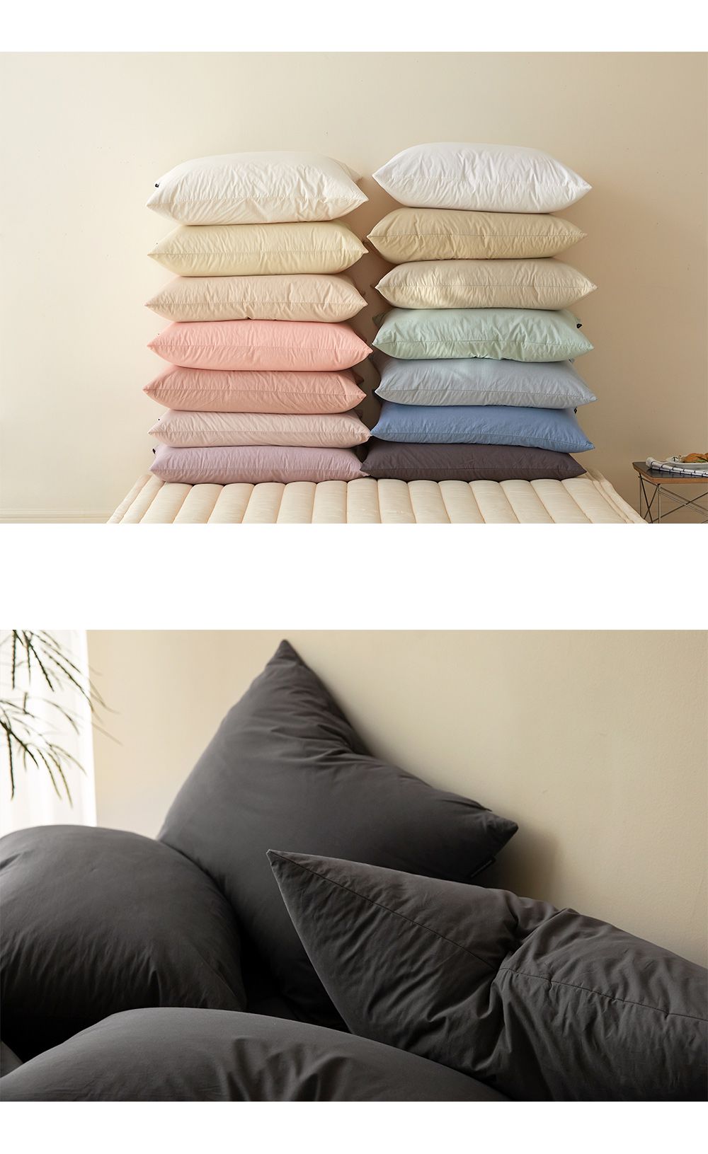 韓國 Maatila - 可水洗刷毛高密度60支棉棉被-草莓拿鐵