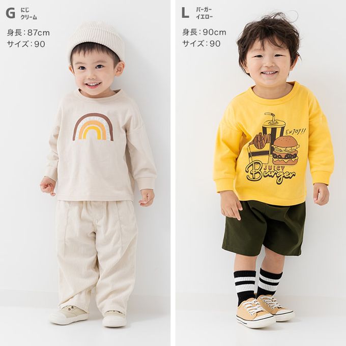 日本 Chil2 - 俏皮印花純棉薄長袖上衣-恐龍logo-奶油杏