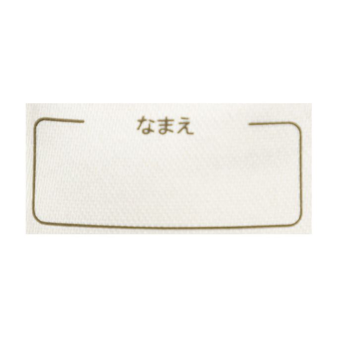 akachan honpo - 短袖家居服-鯊魚-淺藍色