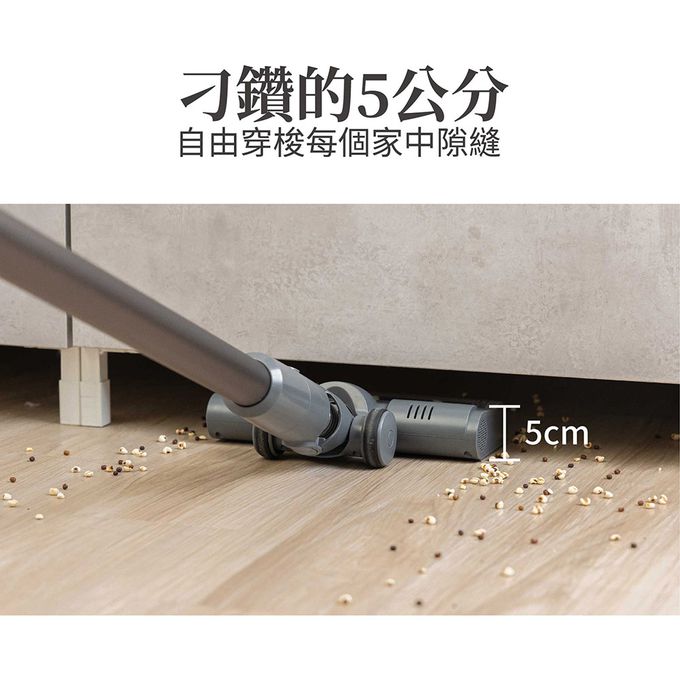 JWAY - 極淨25KPA無線吸塵器-JY-SV17M