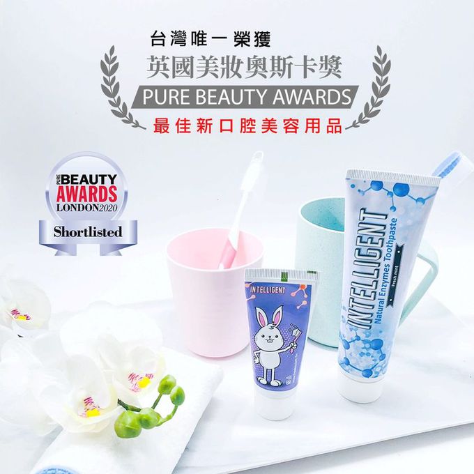 因特力淨 INTELLIGENT - 兒童酵素牙膏 (0歲以上，無氟，可吞食）-全口味4件組(原味(綜合水果)/草莓/葡萄/水蜜桃)-40g*4盒