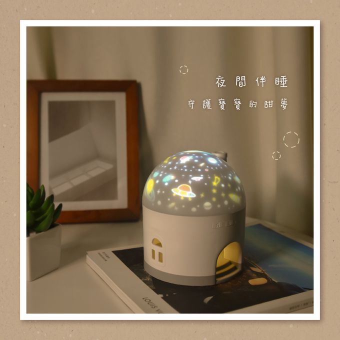 KINYO - 雪屋投影氣氛燈 LED-6550