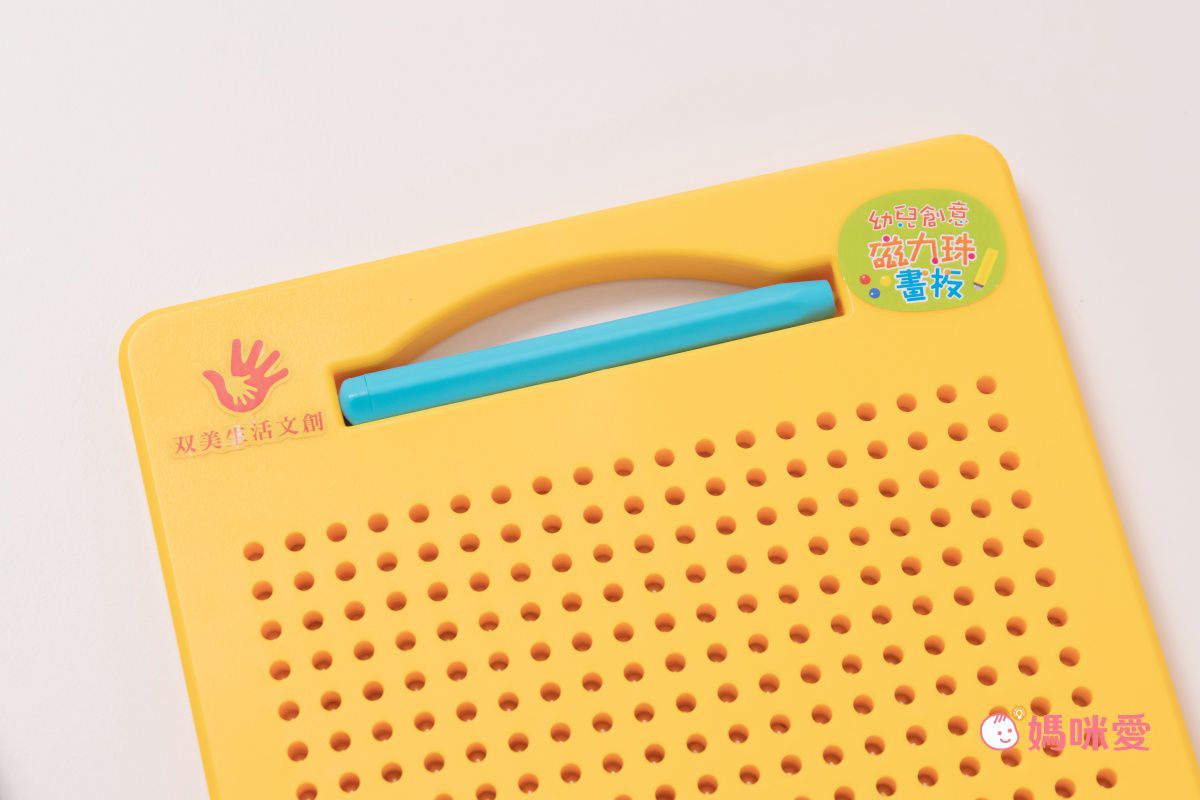 双美生活文創 - 幼兒創意磁力珠畫板-380顆磁力珠畫板+58款造型引導手冊