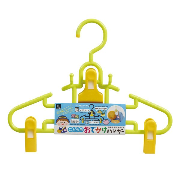 日本 小久保KOKUBO - 日製幼兒園制服收納衣架