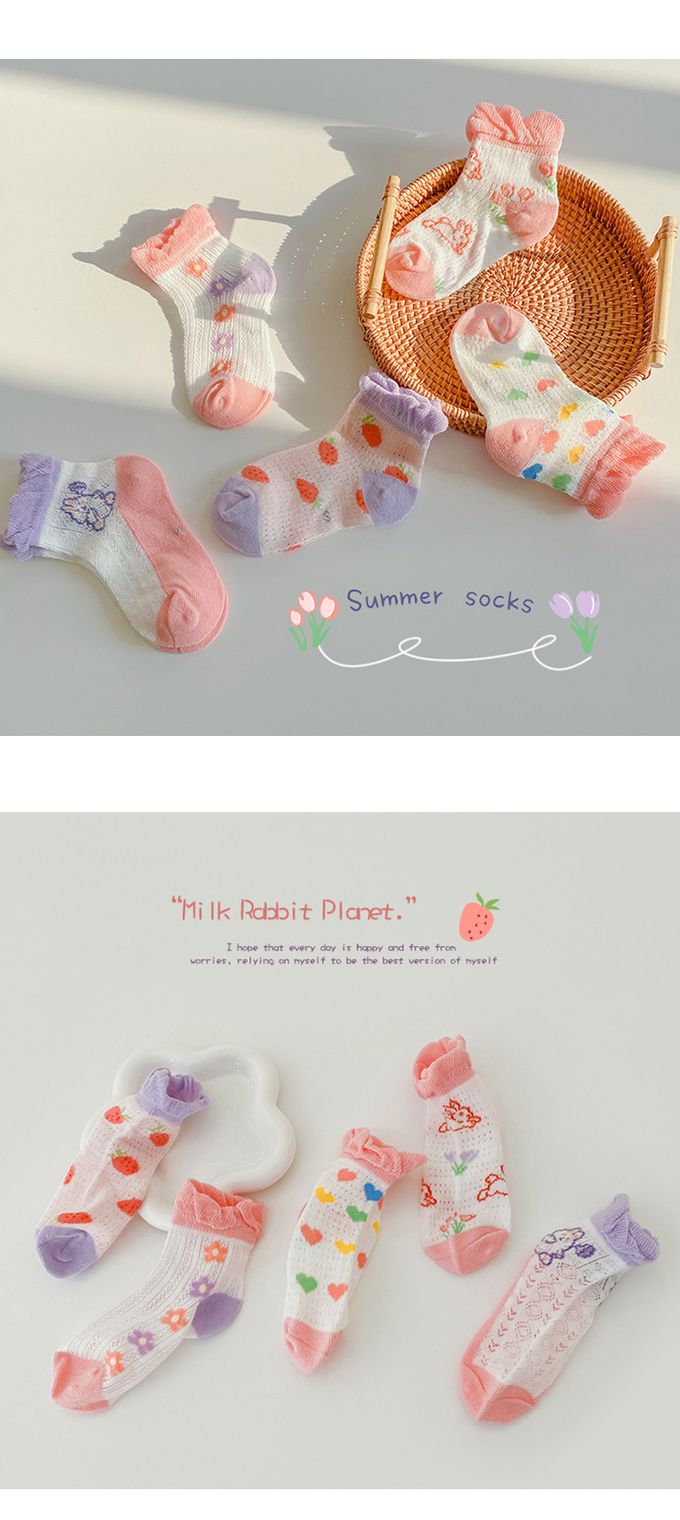 JB clothes - 五入一組-1163奶兔星球網眼襪