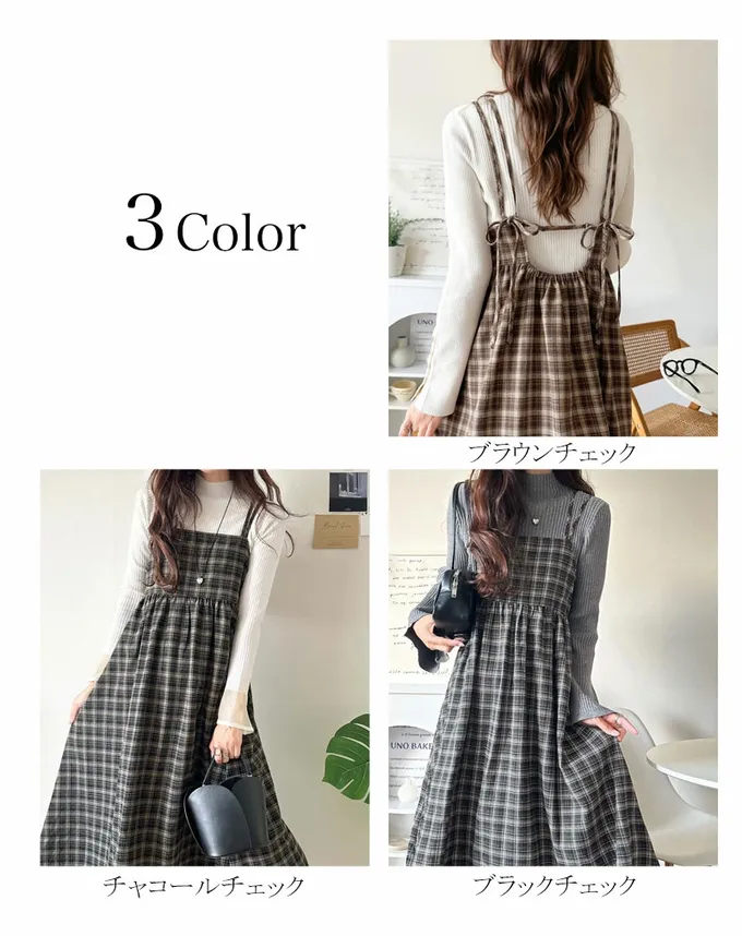 日本 Classical Elf - 學院風格紋甜美雙吊帶洋裝-黑