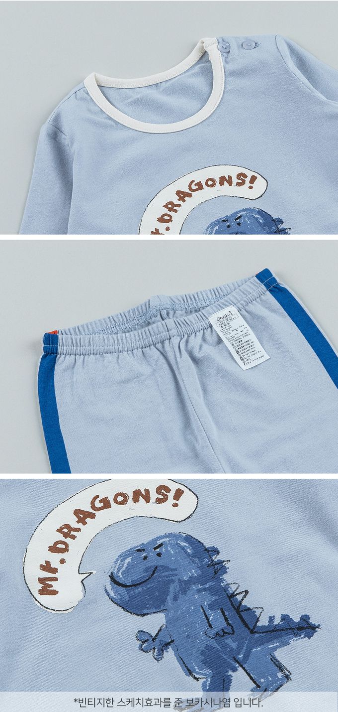 韓國 Cordi-i - 無螢光棉薄款彈性長袖家居服-恐龍先生-藍紫