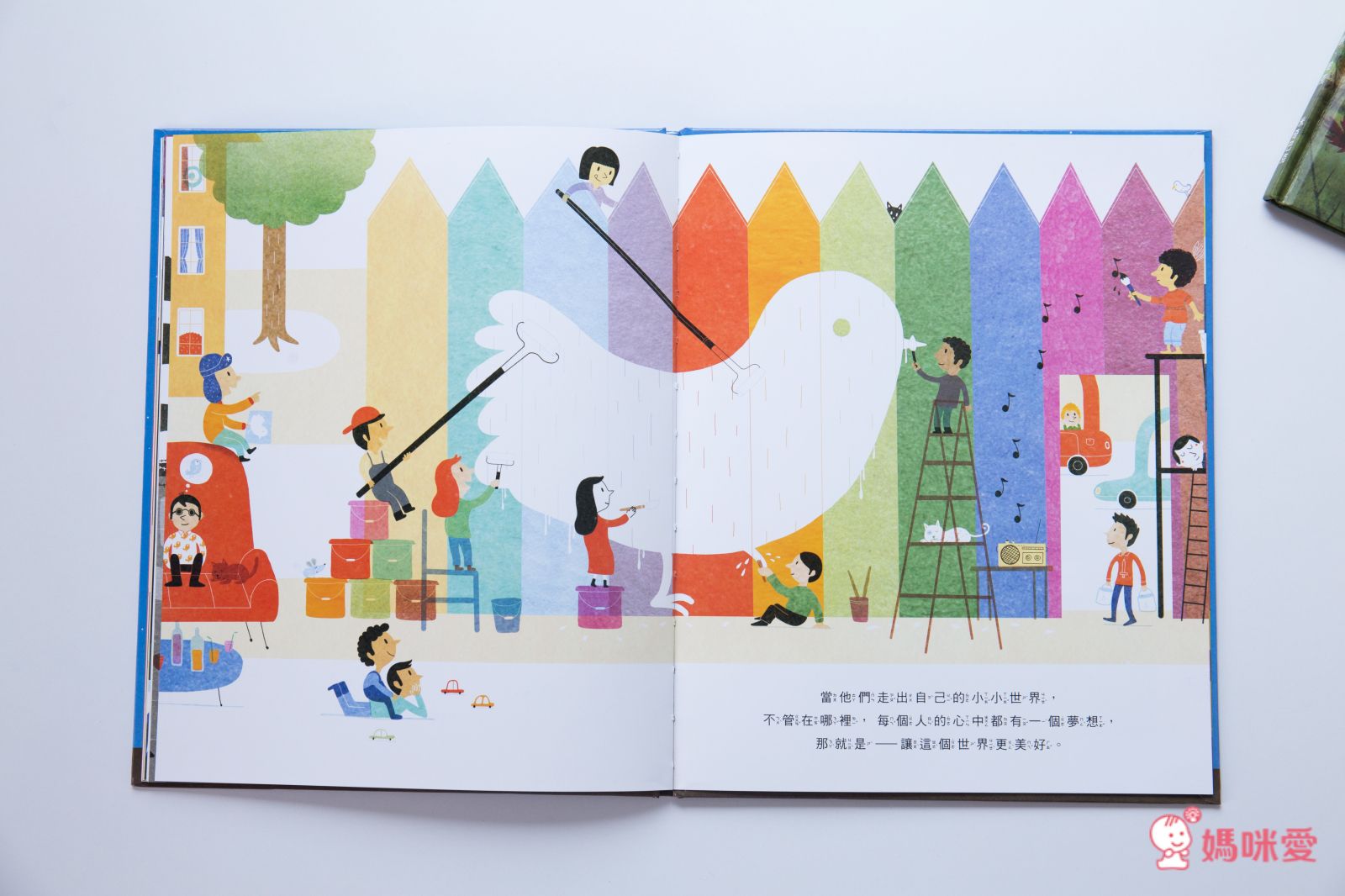 【米奇巴克】法國作家繪本 ❤讀出思辨力❤  哲學思考遊戲書 /《山姆和瓦森》EQ情緒書