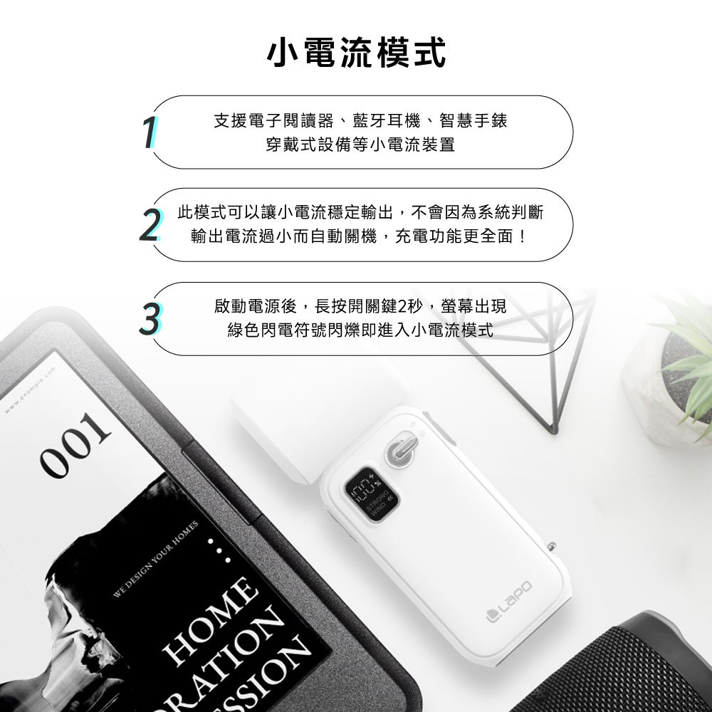 WT-08P系列 全功能 11200mAh 無線充電行動電源 (3.5代進化款)-城影灰