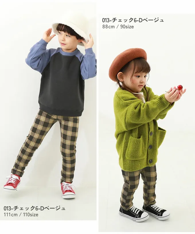 日本 devirock - RICH WARM 保暖裏毛合身長褲-細格紋-黑白