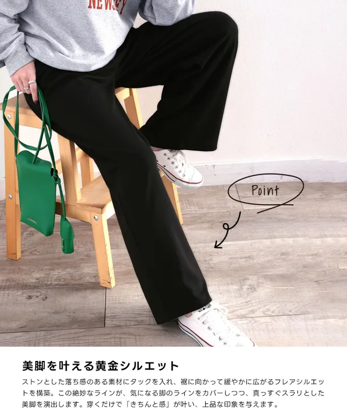 日本 Classical Elf - ＋3度 吸濕保暖裏起毛休閒長褲-棕灰