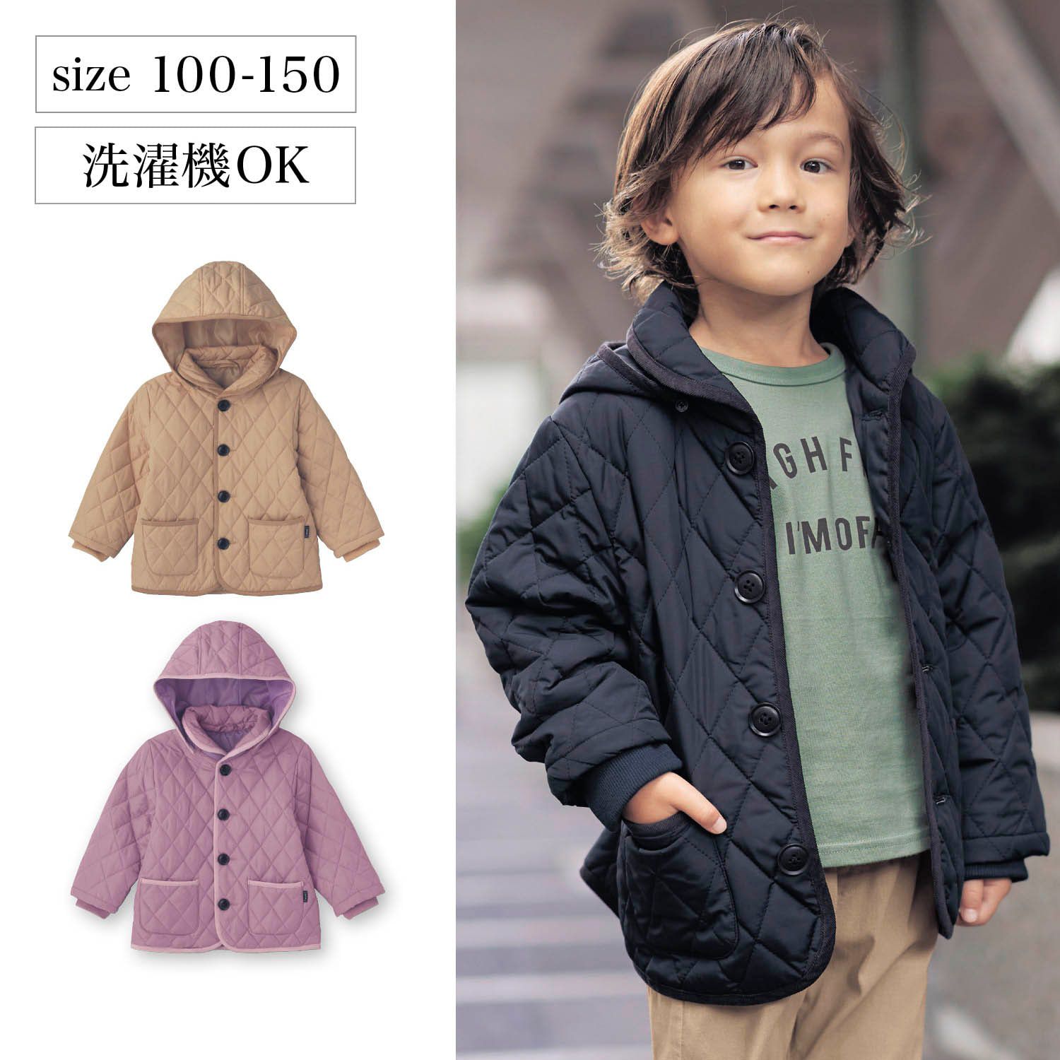 日本千趣會 - GITA 可機洗輕量棉防潑水絎縫外套-卡其