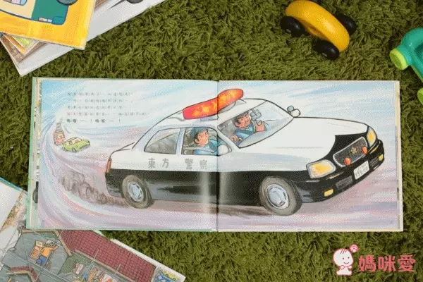 車車繪本大集合 ★ 車車職人不為人知的秘密