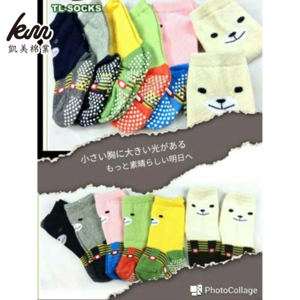 MIT台灣製 小童中筒棉襪 可愛熊款-隨機出色 (2-5歲)-16雙組
