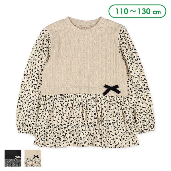 日本西松屋 - 異材質拼接假兩件長袖上衣-小碎花-卡其