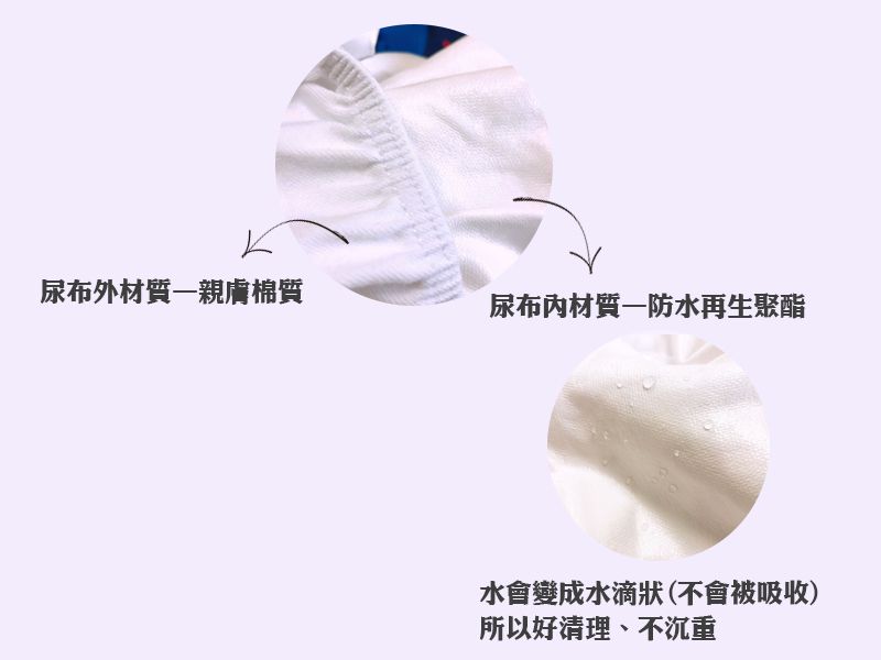 英國 JoJo Maman BeBe - 嬰幼兒/兒童尿布泳褲-鯊魚世界