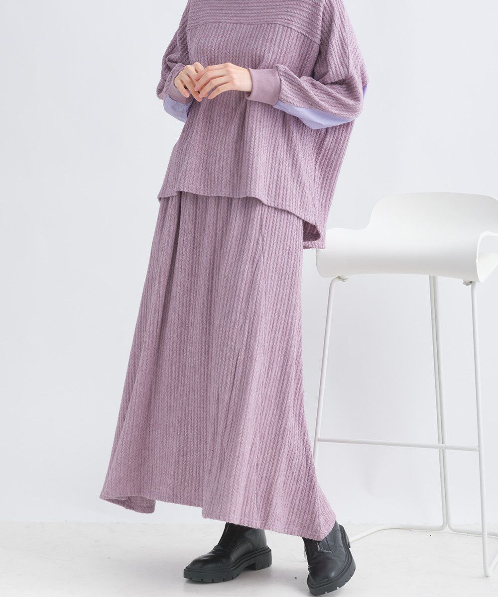日本女裝代購 - 溫柔麻花針織不規則長裙-薰衣草