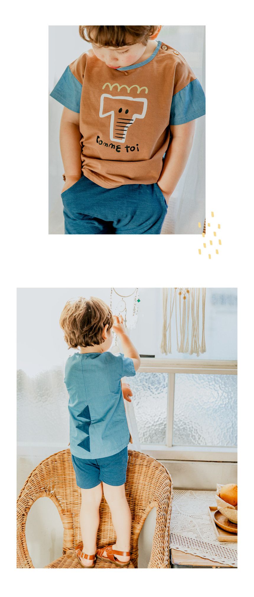 韓國 Bebezoo - 大象鼻子套裝