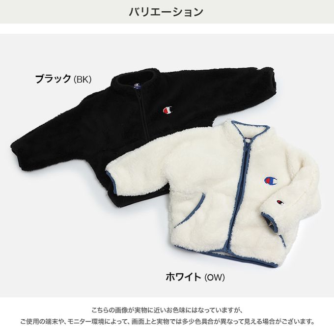 日本 Chil2 - Champion聯名 保暖毛絨外套-白